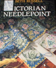 BETH RUSSELL　VICTORIAN NEEDLEPOINT