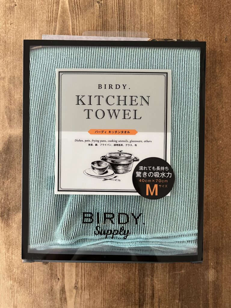 BIRDY，キッチンタオル